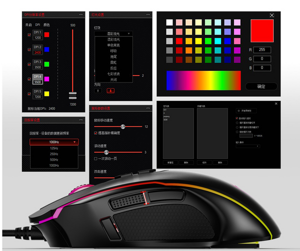 ET Gaming Mouse - Precision and Comfort for Ultimate Gaming Experience